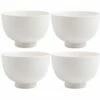 Home Essentials Ff Set Of 4 5 Round All Purpose Bowl Serveware 2 Home Essentials Ff Set Of 4 5 Round All Purpose Bowl Serveware -Home Essentials store 3050677659 RLLZ 1